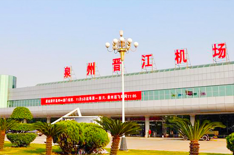泉州晉江機場-消防應急疏散指示系統
